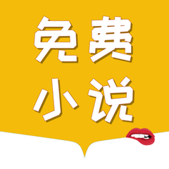 yb平台官网